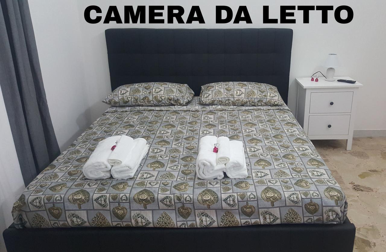 Exclusive House Center Διαμέρισμα Κατάνια Εξωτερικό φωτογραφία